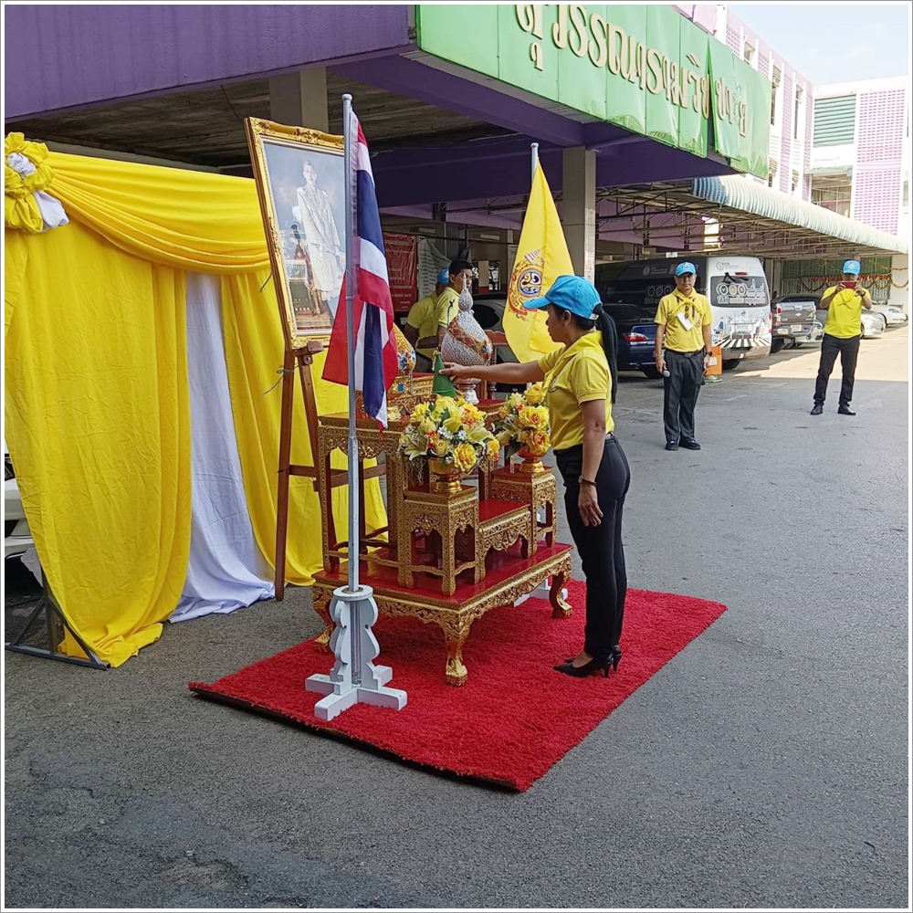 ﻿กรมบังคับคดีเข้าร่วมกิจกรรมจิตอาสา เนื่องในวันที่ระลึกพระบาทสมเด็จพระพุทธเลิศหล้านภาลัย